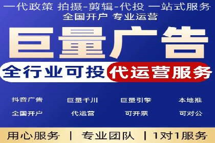 跨境投资中的代理开户技巧与成功案例